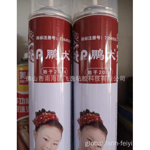 One Component Foam Use Sealant Cfc Free One Component Polyurethane Foam Spary Factory